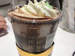 -奈雪的茶(新天地广场PRO店)