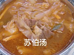 -敖特尔布里亚特美食坊(世纪花苑店)