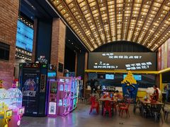 -CGV星星影城(颐堤港ScreenX店)