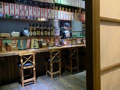 -和蕴日本料理