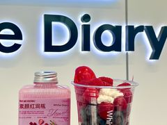 -白色日记·手作酸奶(麦凯乐店)