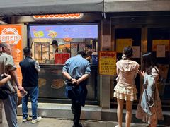 门面-南楼煎饼(滨江道店)