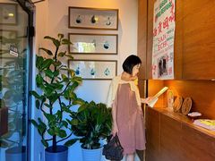 -SUSU·苏苏(四合院创始店)
