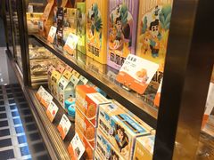 -爸爸糖吐司面包(悠唐购物中心店)