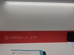 -福州大学(旗山校区)