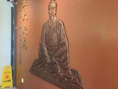 -荆州博物馆