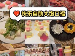 -长沙三景韦尔斯利酒店·Oval全日制餐厅自助餐
