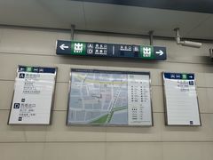 -纪家庙(地铁站)