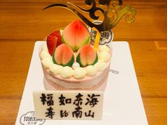 -吉川堂·日式甜点专门店(正佳广场店)