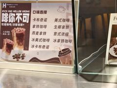 -海德温泉生活馆(朝阳大悦城店)