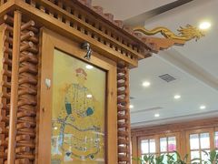 -大清花饺子(山庄店)