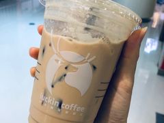 -luckincoffee瑞幸咖啡(恒大广场B1店)