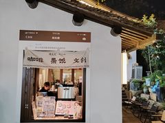 -小河直街历史文化街区