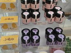 -好利来(西宸广场店)