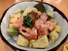 三文鱼牛油果波奇饭-沼津港渔市(宏伊国际广场店)