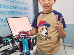 -童程童美少儿编程乐高机器人(世纪都会校区)