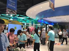 -盒马鲜生(大成店)