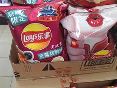-物美综合超市(旧宫店)