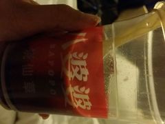 android_upload_pic-八婆婆烧仙草(中山路店)