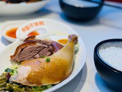 -阿皇仔烧鹅烧鸭(金山湖店)