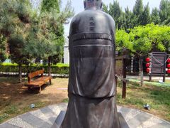 -洛阳周公庙博物馆