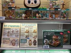 -泡泡玛特POPMART(蓝色港湾店)