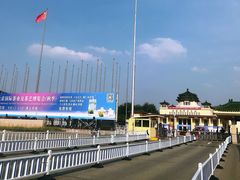 -中国农业博物馆