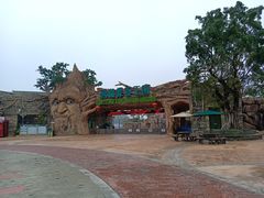 -美的鹭湖探索王国