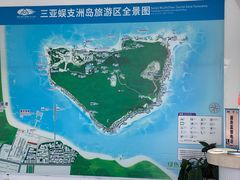 -三亚蜈支洲岛旅游区