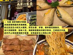 -鑫鸿达·海鲜闽菜热炒小馆(中山路店)