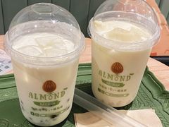 -杏甜品(尖沙咀加拿分道店)
