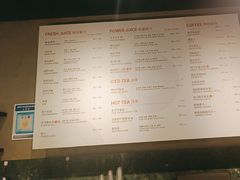 -Wagas沃歌斯(浦东机场店)