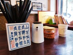 -兰庆鸡蛋馃(人民路店)