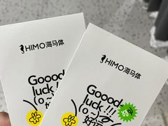 -海马体照相馆(佛山岭南站店)