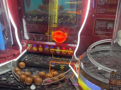 -阿尔法Game Station(中山路店)