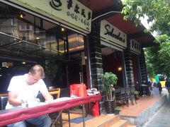 -萨尔瓦多Salvador's