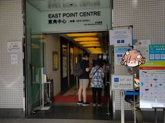 -崇光百货(铜锣湾店)