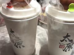 -山四砂锅(太原钟楼街店)