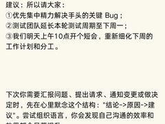 -安肯心理咨询(长宁旗舰店)