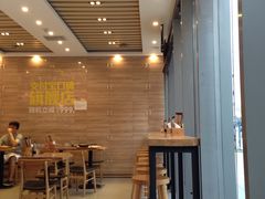 用餐区-海盗虾饭·剥好的小龙虾饭(SOHO尚都店)