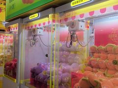 -娃娃集合营(上海奉贤龙湖天街店)