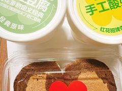 杏仁豆腐-红花点心局(护国寺店)