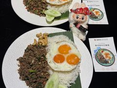 -翡翠鸟精品泰国菜(北辰财富中心店)