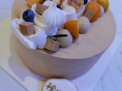 -半勺舒舒生日蛋糕店