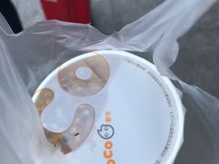 -CoCo都可(福州宝龙广场店)