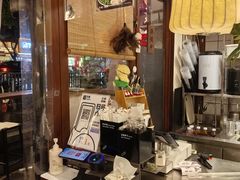 -三姐酒酿(老门东店)