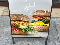 -星巴克(天津佛罗伦萨小镇店)