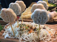 -湊湊火锅·茶憩(上海合生汇店)
