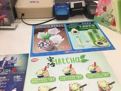 -DQ·蛋糕·冰淇淋(西城红场店)
