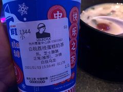 -纯K(西湖店)